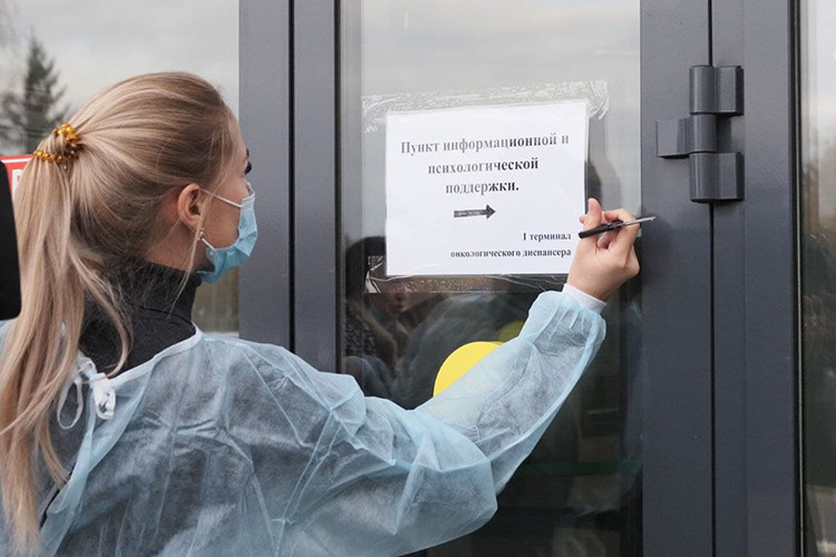 В БСМП Набережных Челнов развернут центр информационно-психологической помощи для родственников пострадавших