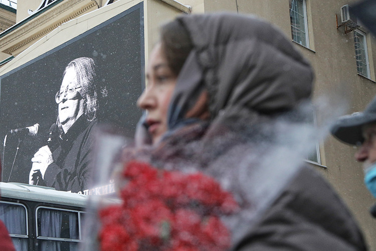 В Москве проводили в последний путь Александра Градского