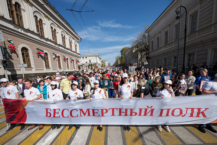 В Казани прошла акция «Бессмертный полк»