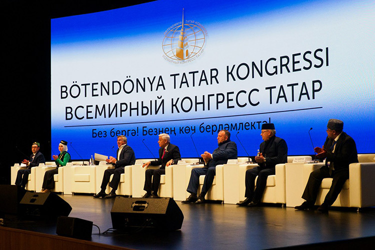 В Казани прошло пленарное заседание XV форума «Деловые партнеры Татарстана»