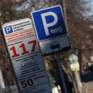 В Казани прорабатывают возможность введения абонементов на платную парковку