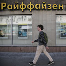 Райффайзенбанк ограничит переводы в евро