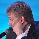 Песков назвал, что бросается в глаза в «Досье Пандоры»