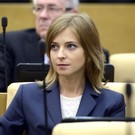 Поклонская рассказала о своей новой должности