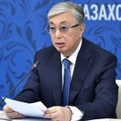 Токаев вступил в должность президента Казахстана
