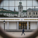 Источник: нового президента Академии наук РТ могут выбрать 11 июля
