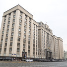 Депутаты Госдумы намерены посетить КНДР