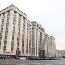 Госдума приняла скандальный законопроект о рекламе – 78 депутатов были против