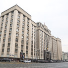 В Госдуму внесли проект об обязанности принести присягу гражданина РФ с 14 лет