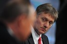 В Кремле пояснили слова Путина о крупных хищениях на космодроме Восточный