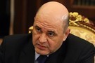 В инвестгруппе UFG объяснили многомиллионные доходы семьи Мишустина