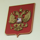 ​Верховный суд РТ начал рассматривать иск прокуратуры к ВТОЦ. По просьбе Закиева привлекли переводчика