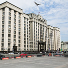 В Госдуме предложили увеличить МРОТ до 20 тысяч рублей