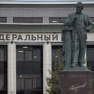 Стало известно, где появятся музей образования и сквер учителя в Казани
