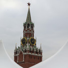 В Кремле прокомментировали визит делегации ХАМАС в Москву