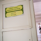 В Росстате зафиксировали снижение коэффициента рождаемости до многолетнего минимума