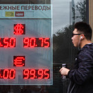 Эксперт предрек повышение требований к россиянам при переводах за рубеж