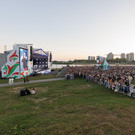 Торжества в честь Дня республики собрали в этом году на 20% меньше зрителей