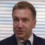 Шувалов отрекся от казанских «смешных квартир»: «И в 20 метрах можно быть счастливым!»