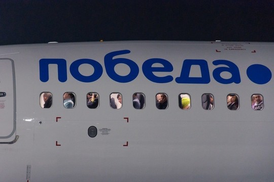 Лоукостер «Победа» откроет 6 новых рейсов из Казани