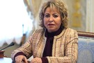Матвиенко призвала россиян не хаять богатых жителей страны