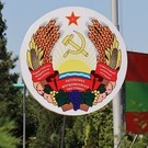В Молдавии перекрыли мост во время второго тура выборов – его использовали избиратели из Приднестровья