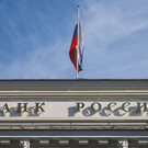 ЦБ не поддержал продление обязательной продажи валютной выручки