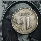 «Дочка» American Express в России подала заявление о самоликвидации