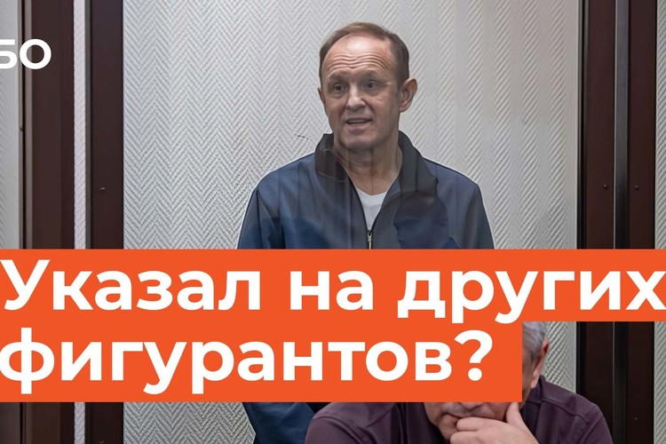 «Буду помогать следствию»: как челнинского бизнесмена Чулакова отпускали из СИЗО