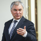Володин: в Госдуму внесут законопроект о рублевом счете для гонораров иноагентов – снять деньги они не смогут