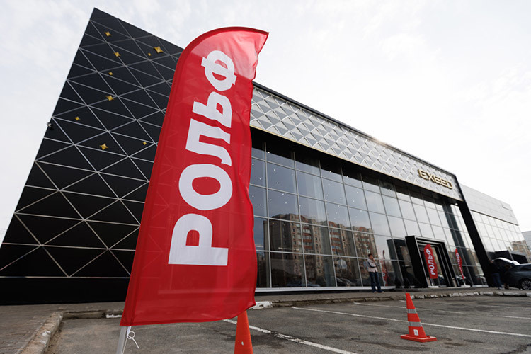 РОЛЬФ выходит на рынок Казани: федеральный авторетейлер открыл первый дилерский центр с линейкой EXEED