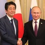 СМИ назвали условие, при котором Абэ пойдет на мирный договор с Россией
