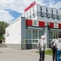 Стало известно, что появится на месте легендарного комбината «Здоровье» в Казани