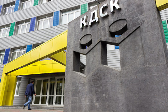 Продукция Казанского ДСК легла в основу площадок «мундиаля рабочих»