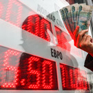 Курс евро превысил 73 рубля, доллар уже дороже 69 рублей