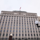 Минобороны РФ сообщило об окончательном уничтожении подразделений ВСУ в районе Антоновского моста