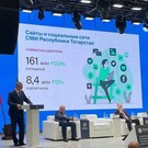 Глава «Татмедиа» предупредил о провокациях в преддверии президентских выборов