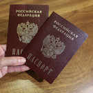 В России будут лишать гражданства иностранцев, которые не принесли присягу