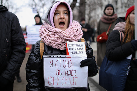 В Москве состоялось шествие памяти убитых адвоката Маркелова и журналистки Бабуровой