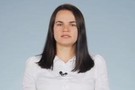 Тихановская обратилась к жителям России