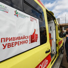 В Татарстане возобновляется вакцинация против гриппа​