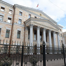 Генпрокуратура проверит использование средств на развитие IT-отрасли
