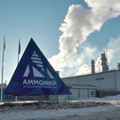 Источник: задержан бывший гендиректор «Газпром межрегионгаз Казань» Ринат Ханбиков