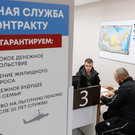 Татарстанцам будут платить по 100 тысяч за привлеченных на службу по контракту