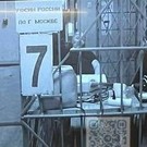 Получившего 11 лет за взятки главу «Биотэка» и экс-сенатора Шпигеля освободили от наказания