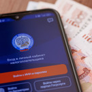 В Татарстане повысят налог на прибыль для инвестиционных проектов