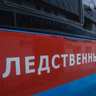 СКР возбудил уголовное дело по факту стрельбы у офиса Wildberries