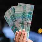 ЦБ запустил голосование за символ для новой тысячной купюры – среди них три объекта из Татарстана 