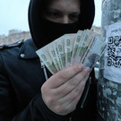 После вмешательства генпрокуратуры возбуждено дело в отношении пирамиды «Бест Вей». Филиалы есть и в Татарстане