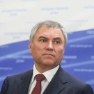 Володин рассказал о законах, которые вступают в силу в марте